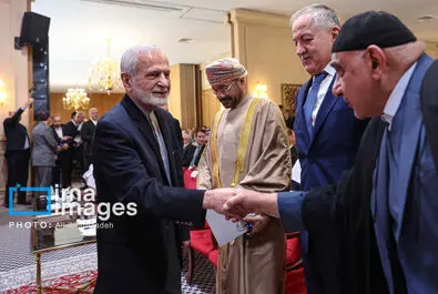 مجمع گفتگوی تهران