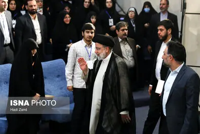 همایش ملی نخبگان