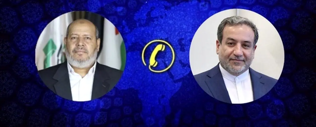 عراقچی: از هر توافق مورد قبول مردم فلسطین حمایت می‌کنیم