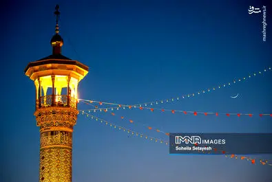 شاهچراغ