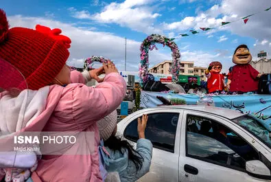  کارناوال نوروزی