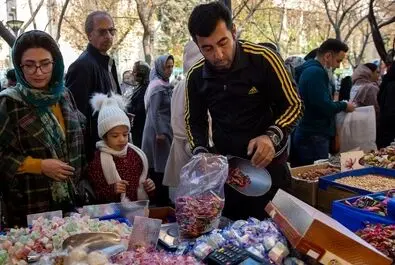 بازار یلدا 