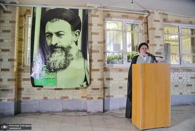 بزرگداشت-شهید-بهشتی