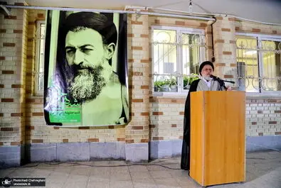 بزرگداشت-شهید-بهشتی