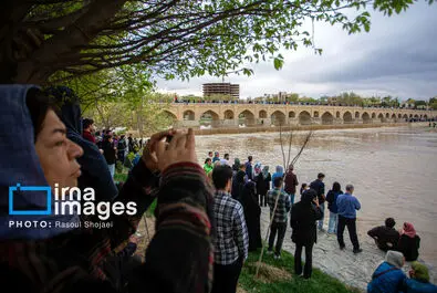 زاینده‌رود