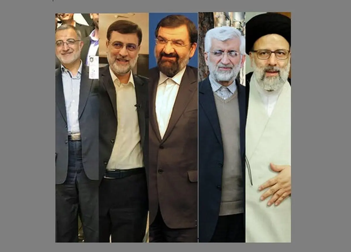 شانس اندک کاندیداهای اصولگرا در مقابل آیت‌الله رئیسی
