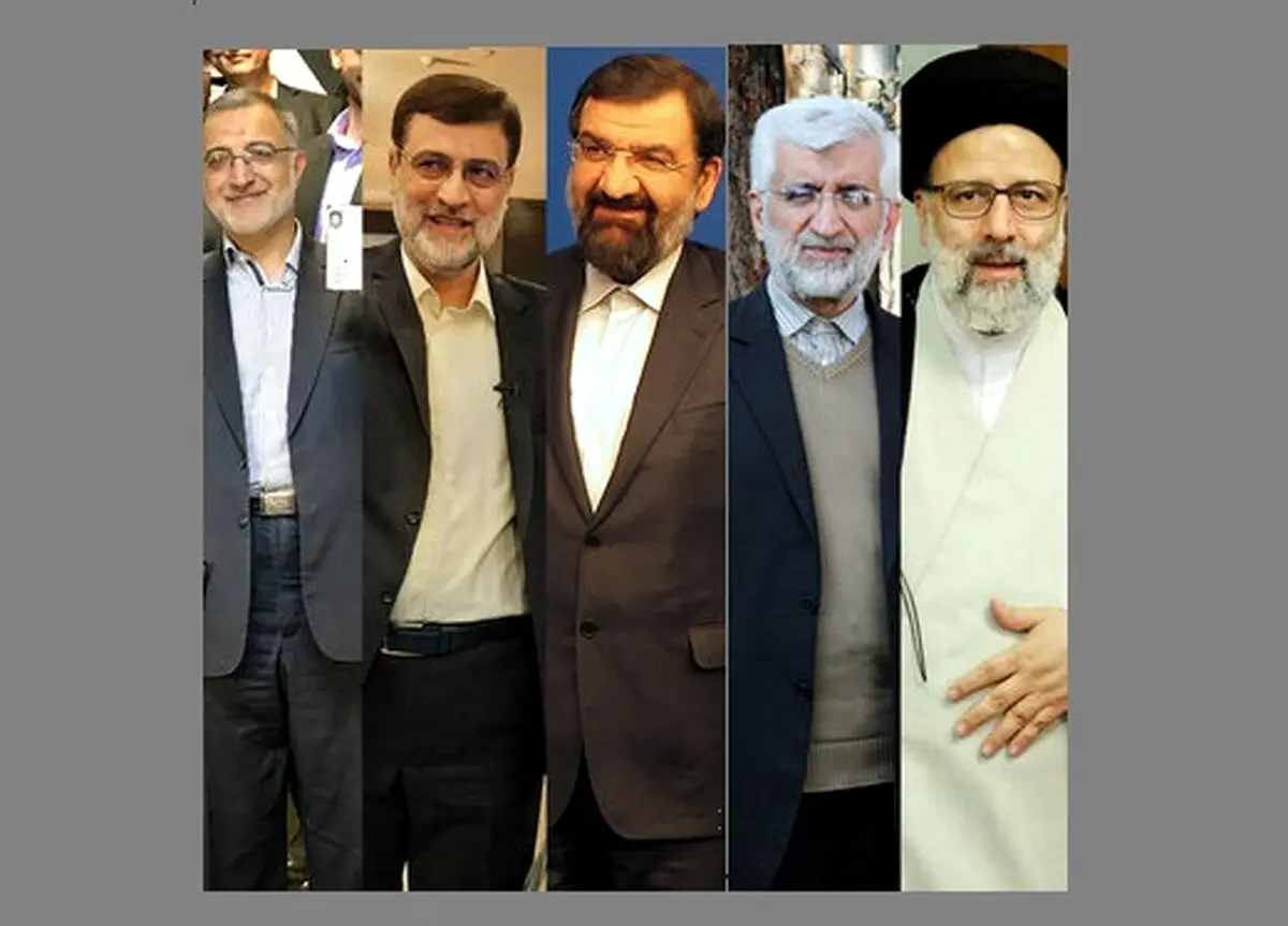 شانس اندک کاندیداهای اصولگرا در مقابل آیت‌الله رئیسی
