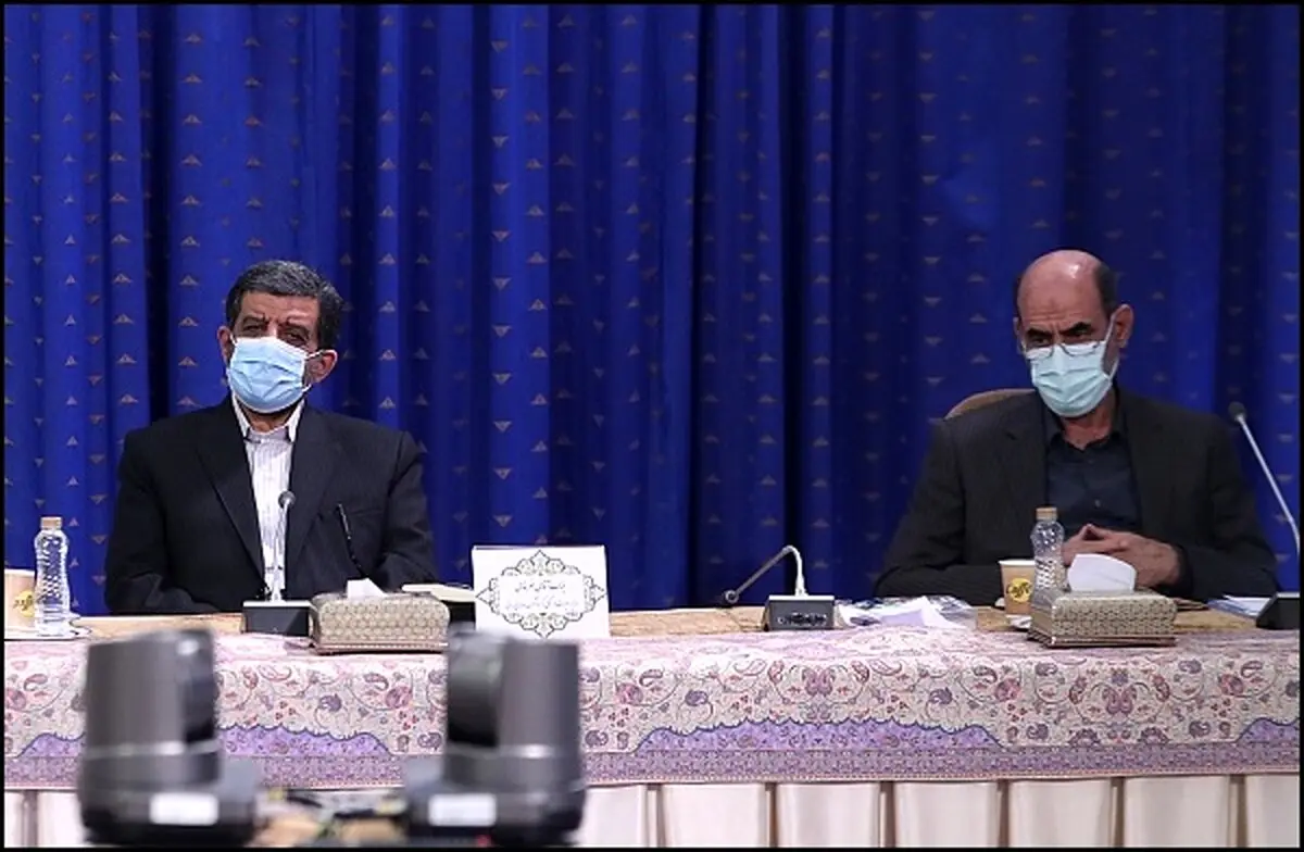 ضرغامی سمت جدید گرفت | جزئیات