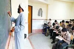 توضیحات آموزش‌وپرورش درباره استخدام روحانیون در مدارس