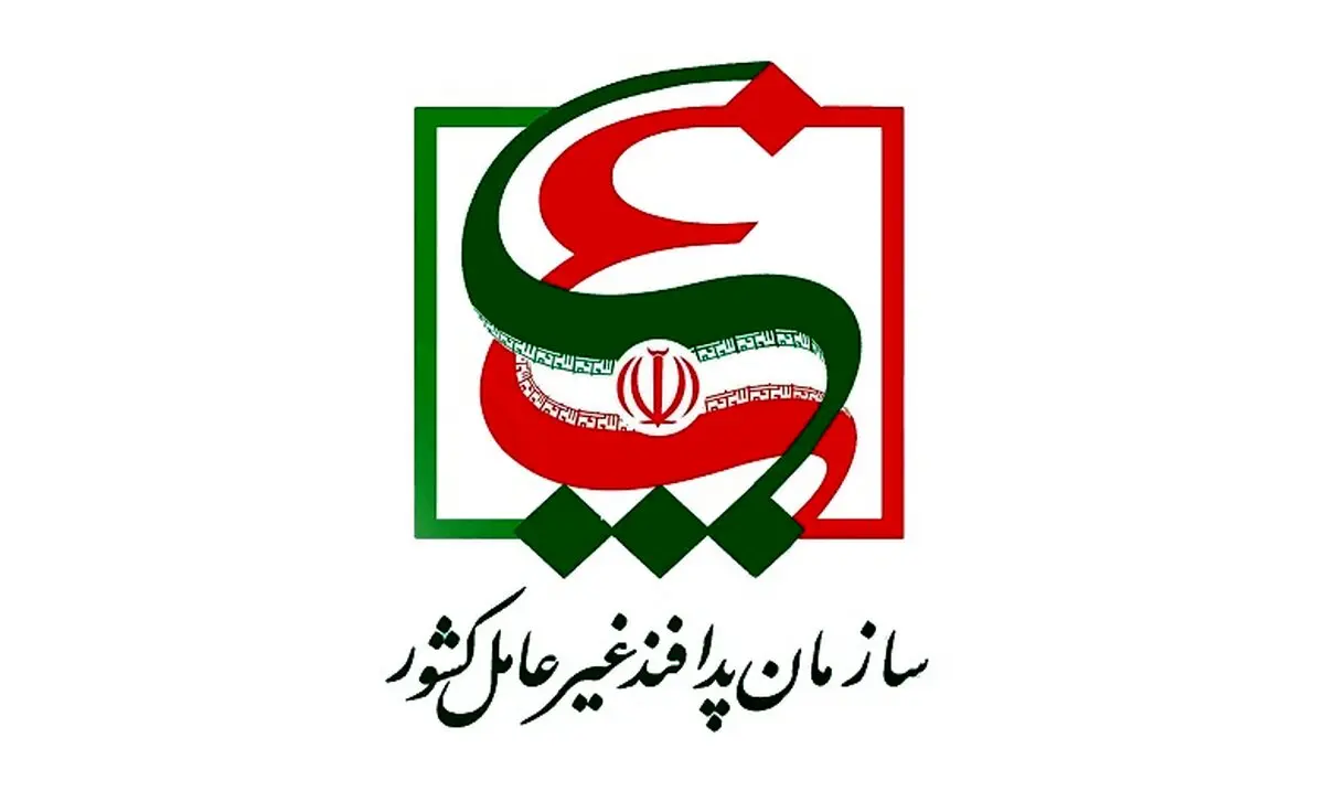 سازوکار تشکیل سازمان پدافند غیرعامل تعیین شد
