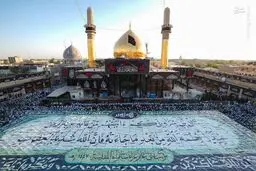 حرکت دسته سفیدپوشان بنی‌عامر از سامرا به سمت کربلا
