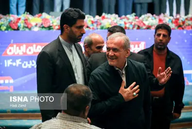 قهرمان ایران