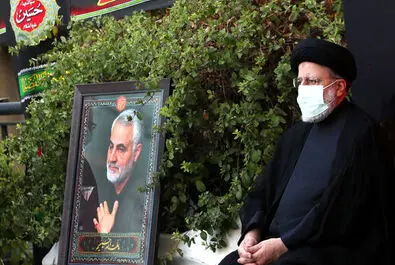  رئیسی شام غریبان