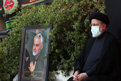  رئیسی شام غریبان