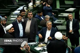 تصاویر صحن علنی مجلس 