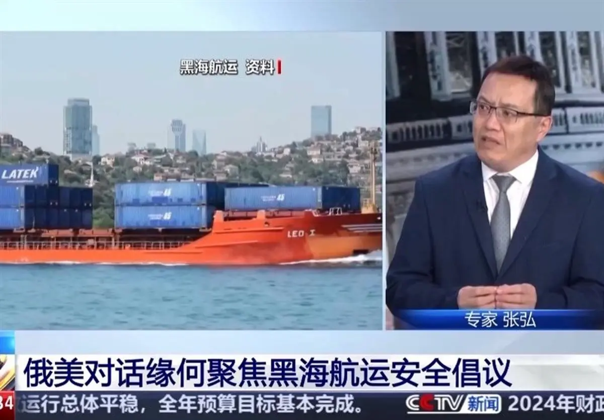 تحلیل کارشناس چینی درباره نقش عربستان در مذاکرات جنگ اوکراین