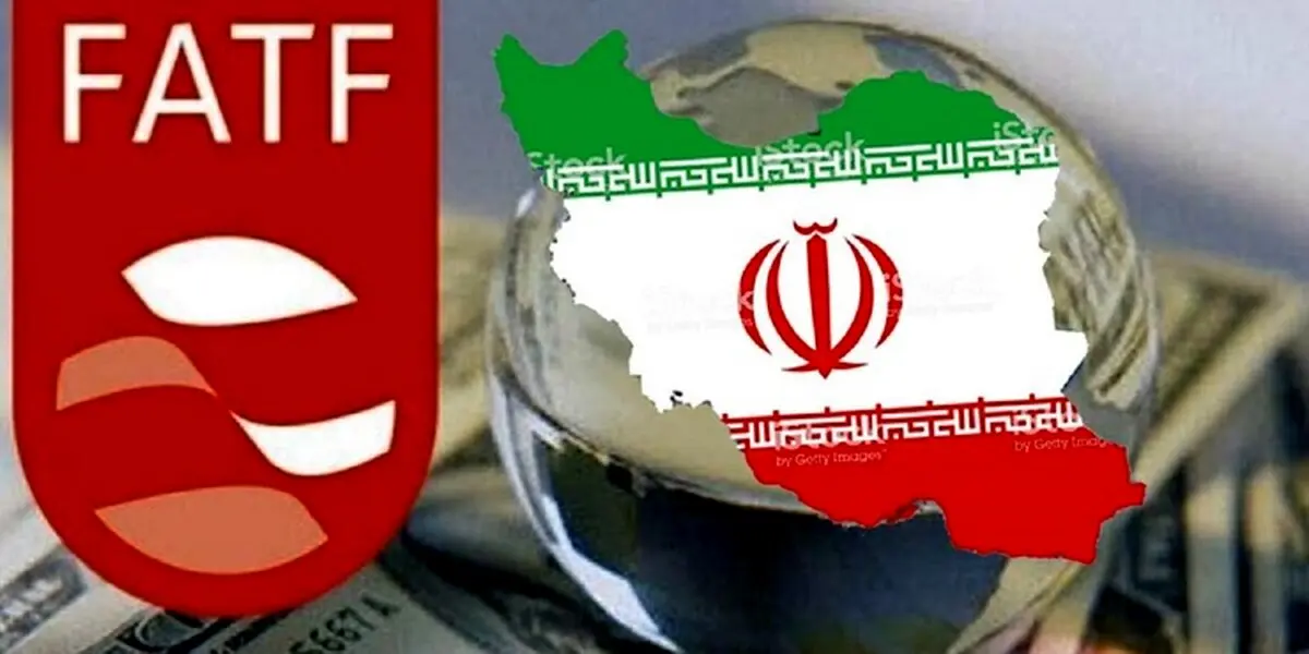 آزادسازی ۶ میلیارد دلار پول‌های ایران در اروپا + جزئیات