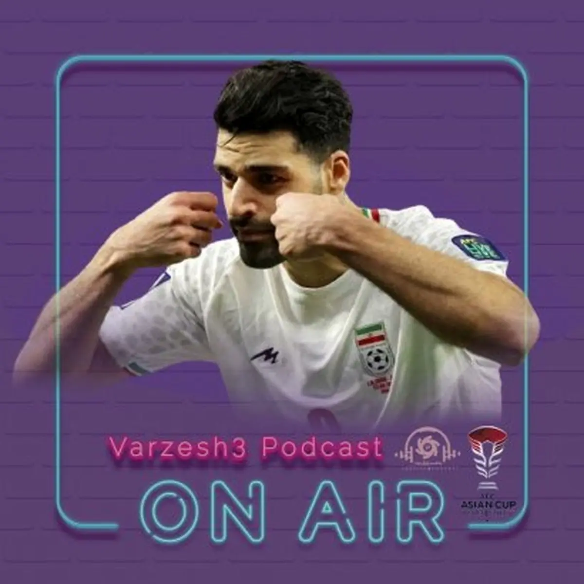 جام ملت‌ها از امروز برای تیم ملی آغاز می شود