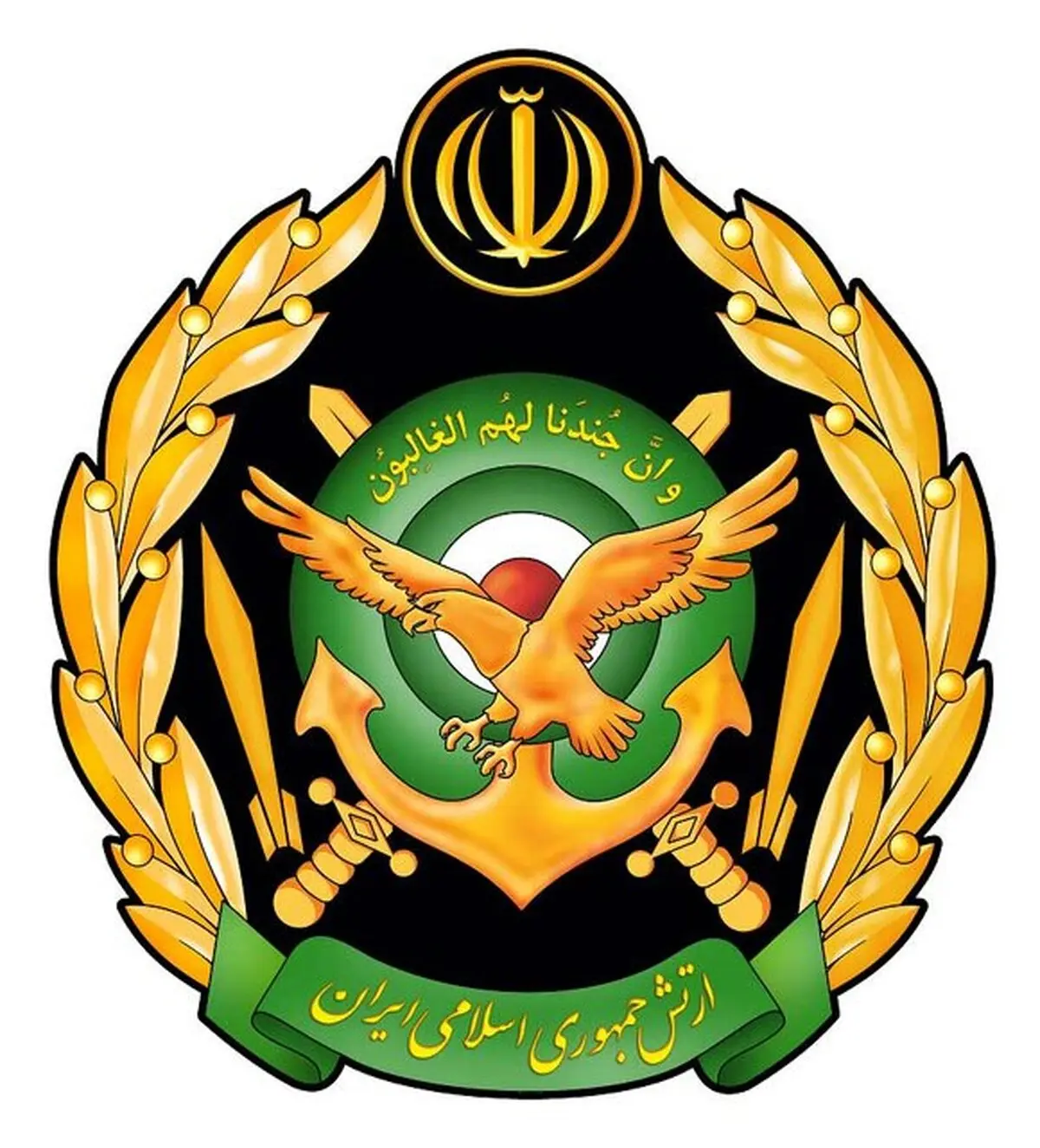 ارتش: هرگز اجازه سوءاستفاده به دشمنان قسم خورده ایران را نخواهیم داد