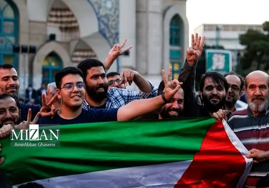 فلسطین