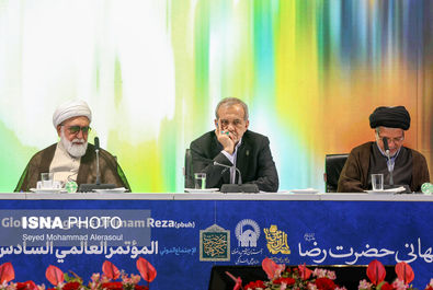 اختتامیه کنگره