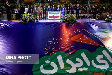 تجلیل