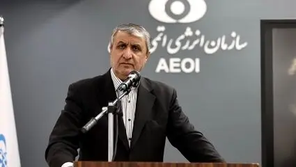 اثبات سوءاستفاده از اطلاعات آژانس برای حمله به ایران