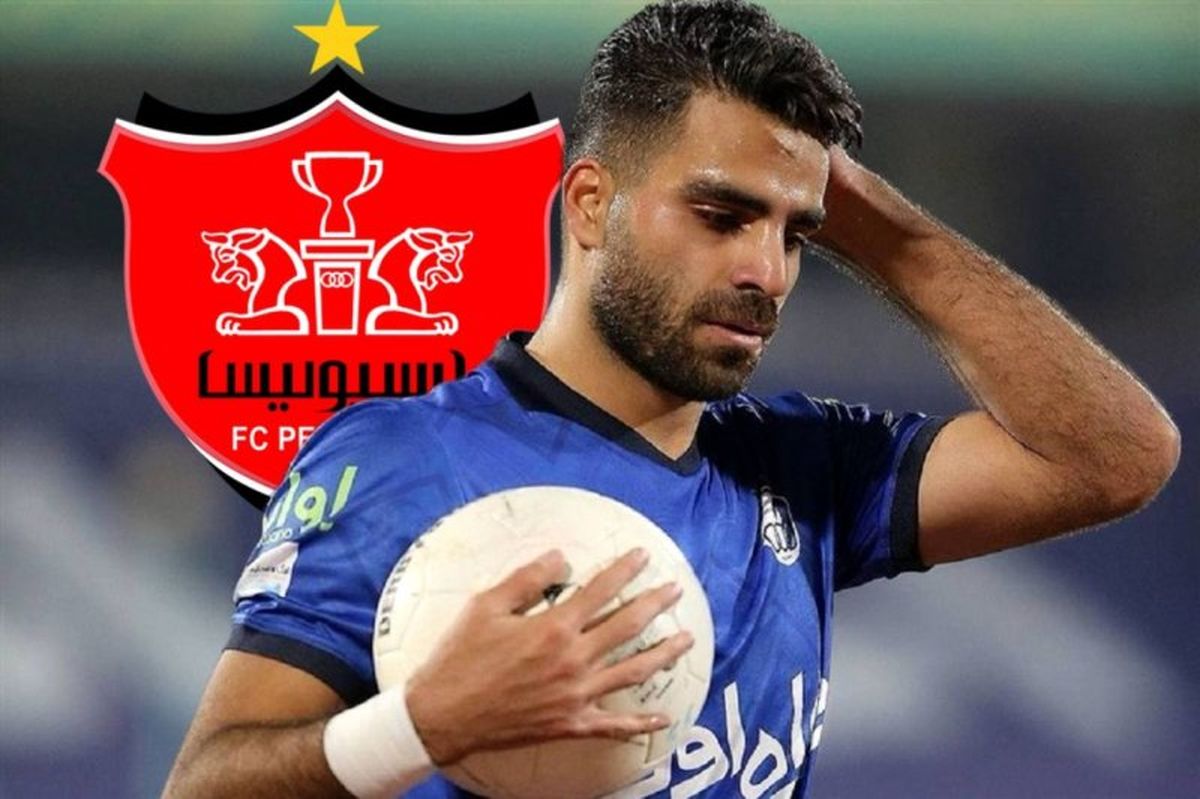 پرسپولیس در مذاکره با مدافع استقلال!