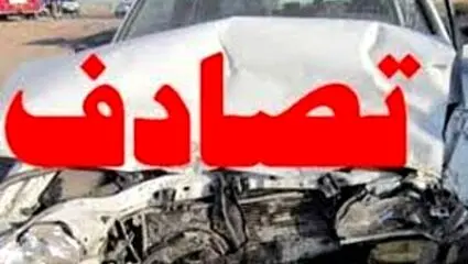 اولین فیلم از تصادف همراه با فوت همسر معاون رئیس‌جمهور 