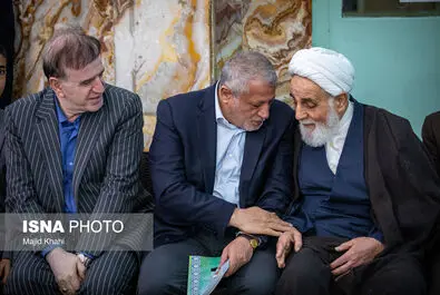مطهری 