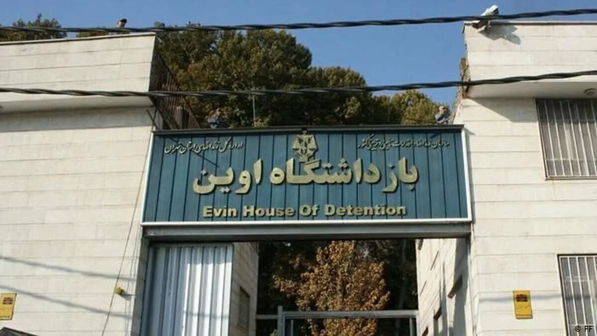 آخرین خبر از اوین ؛ زندانیان به زندان‌های دیگر منتقل شدند