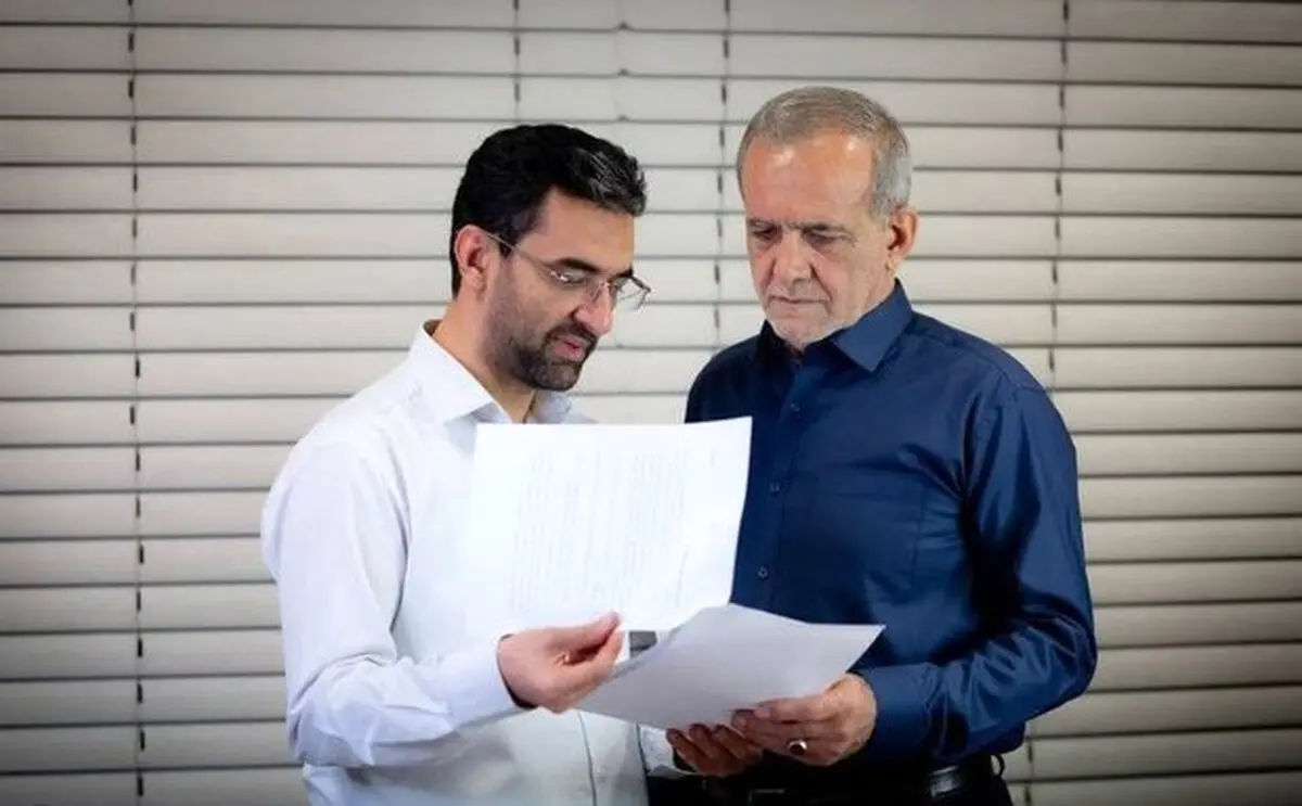 پیشنهاد معنادار آذری جهرمی به پزشکیان