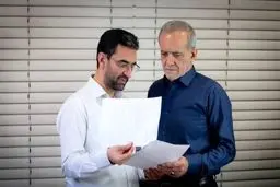 پیشنهاد معنادار آذری جهرمی به پزشکیان