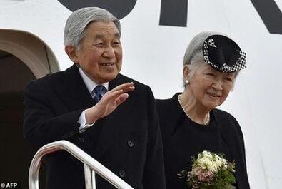 امپراطور ژاپن 