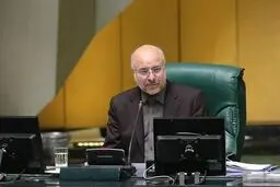 واکنش معنادار قالیباف به تغییر رئیس کل بانک مرکزی