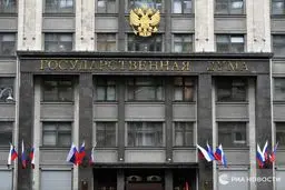 توافقنامه روسیه و ایران در دوما تصویب شد + متن کامل توافقنامه