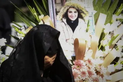 خبر نگار فقید ایرنا