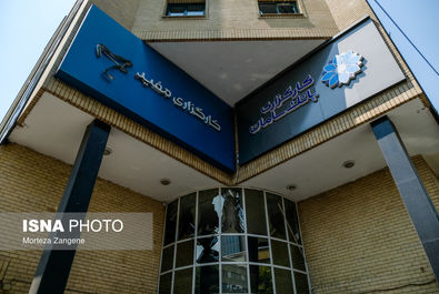 حمله رژیم صهیونیستی به نقاطی از تهران 