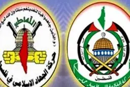 حماس و جهاد اسلامی خواستار خیزش برای بازدارندگی شهرک نشینان شدند