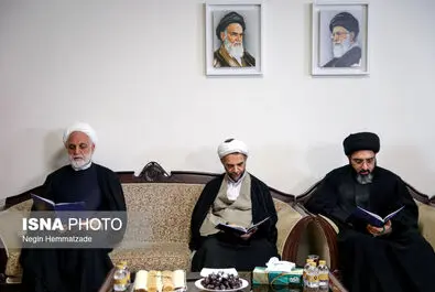  تسلیت
