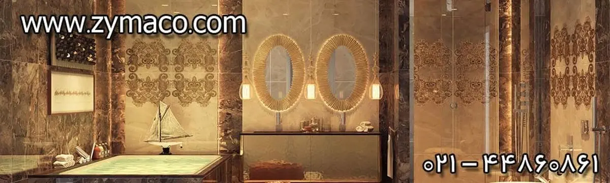 کابین دوش شیشه ای
