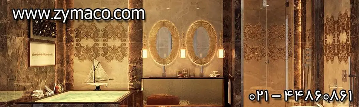 کابین دوش شیشه ای

