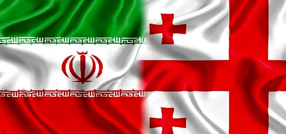 گسترش همکاری‌های ایران-گرجستان موجب تحکیم صلح و ثبات در منطقه است