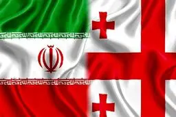 گسترش همکاری‌های ایران-گرجستان موجب تحکیم صلح و ثبات در منطقه است