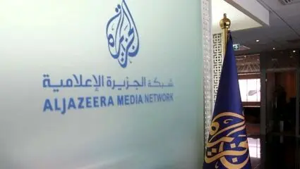 گزارش الجزیره از قلب تهران درباره سلاح جدید ایران