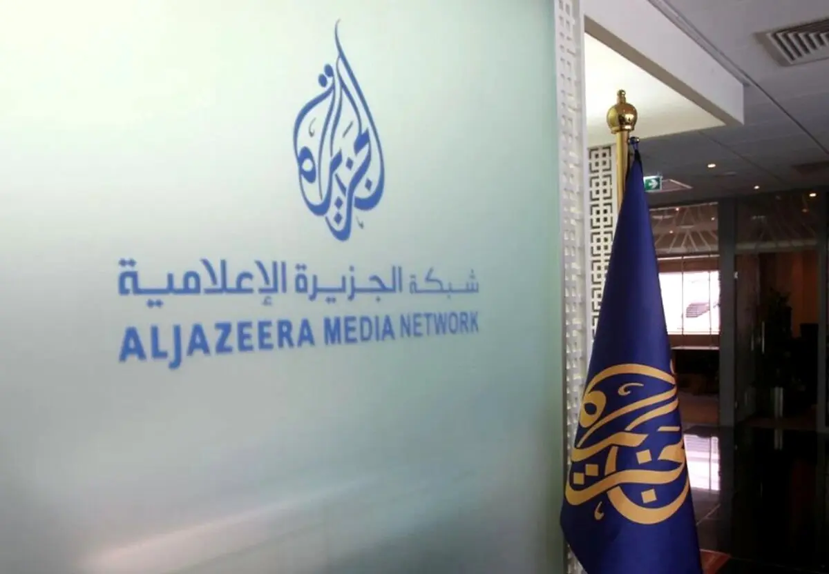 گزارش الجزیره از قلب تهران درباره سلاح جدید ایران