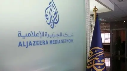 گزارش الجزیره از قلب تهران درباره سلاح جدید ایران