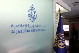 گزارش الجزیره از قلب تهران درباره سلاح جدید ایران