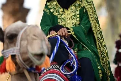 روز ملی عربستان 