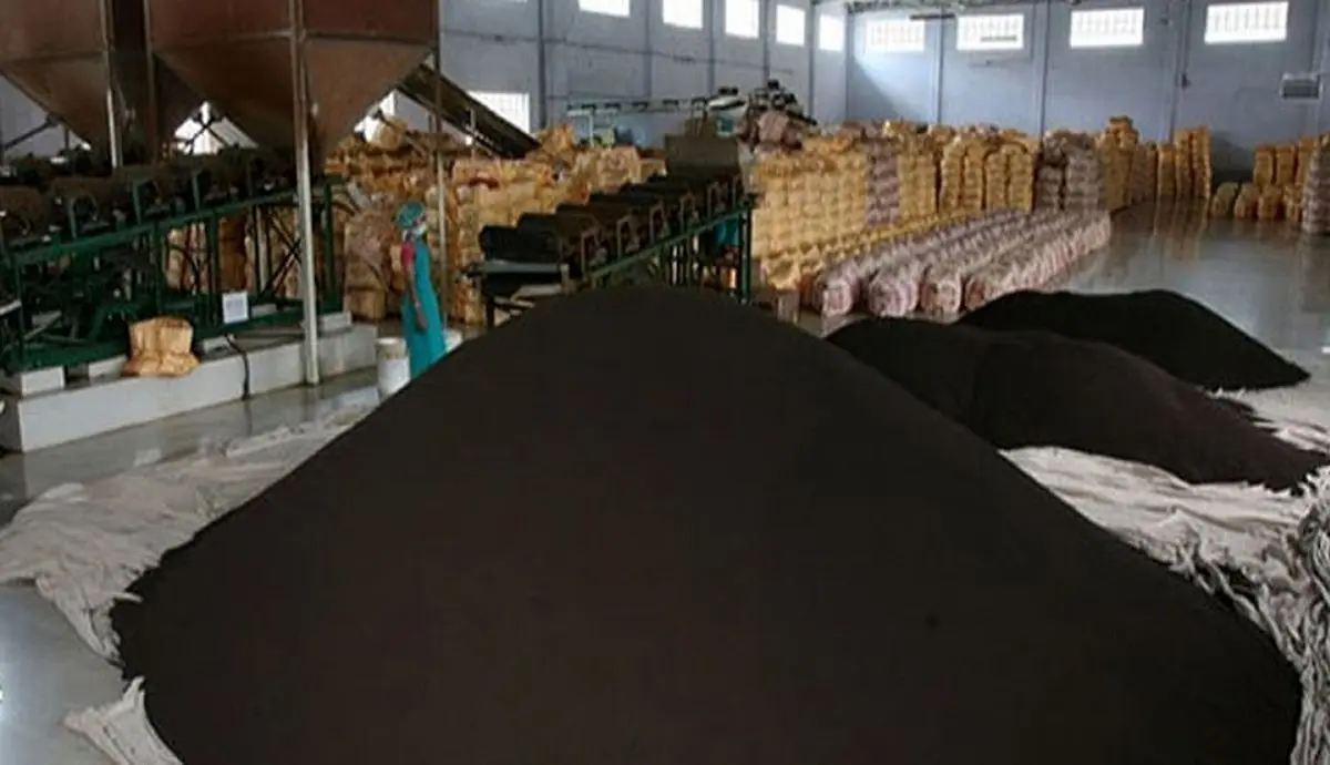 اطلاعیه بازرسی ویژه رئیس جمهور درخصوص ماجرای فساد در حوزه واردات چای